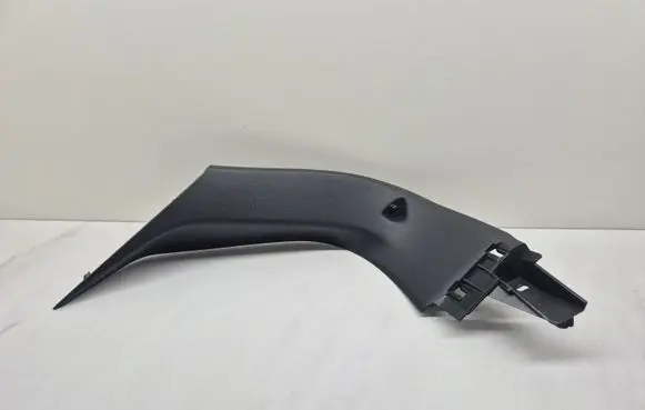 Citroen C4 II Picasso Tailgate/boot cover trim set 96779104ZD