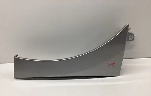 Peugeot RCZ Fender end trim 