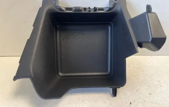 Opel Mokka B Other interior part 9832185580