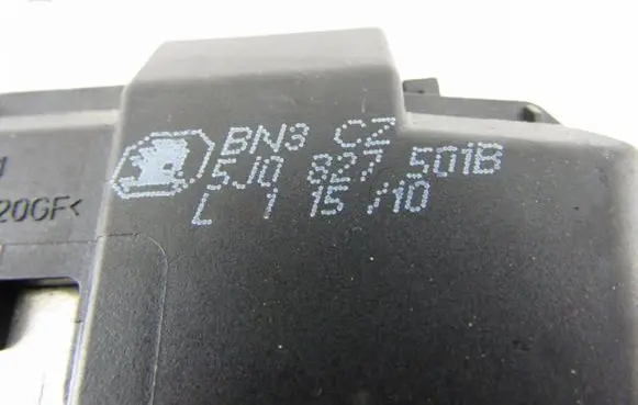 Skoda Fabia Mk2 (5J) Tailgate/trunk/boot lock/catch/latch 5j0827501b