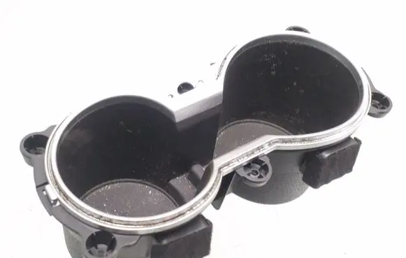Cup holder