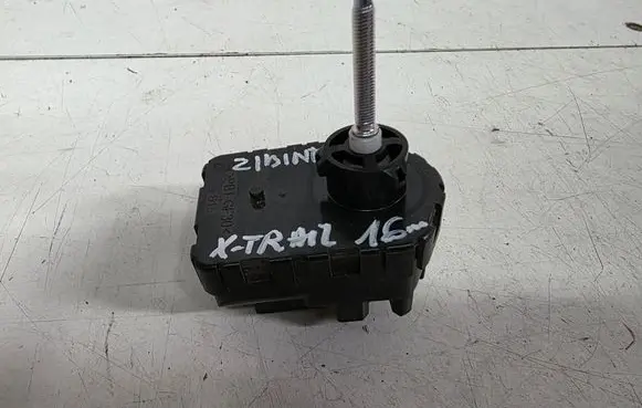 Nissan X-Trail T32 Headlight part 