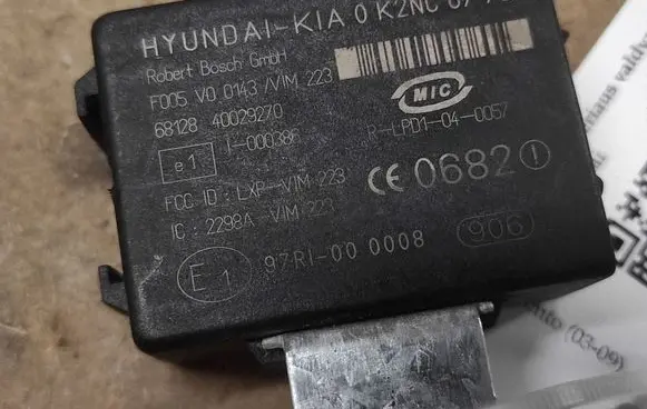 KIA Sorento Immobilizer control unit/module 0K2NC677B0