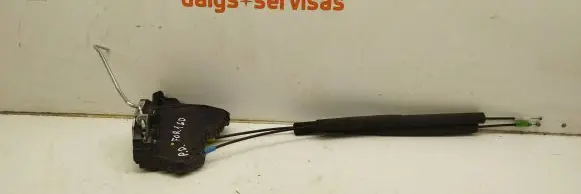Subaru Forester SJ Front door lock
