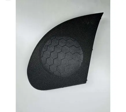 Toyota Yaris Side speaker trim/cover 5547252010