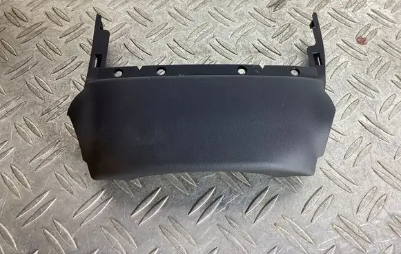Steering wheel column trim