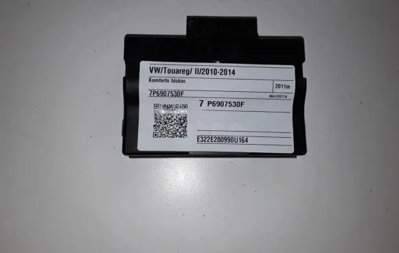 Volkswagen Touareg II Comfort/convenience module 7P6907530F