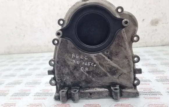 Audi A6 S6 C6 4F Timing chain cover 059109130D