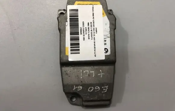 BMW 5 E60 E61 Airbag control unit/module 9172019