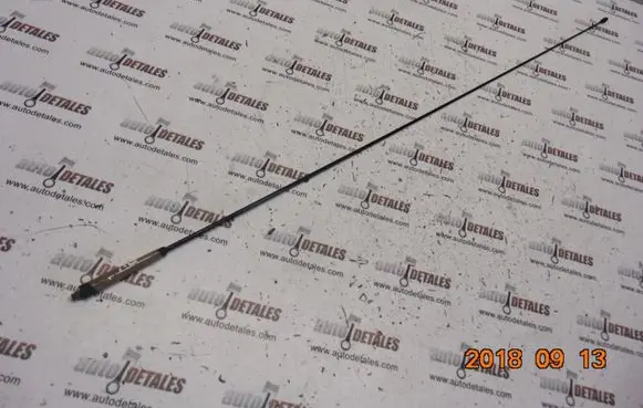 Radio antenna
