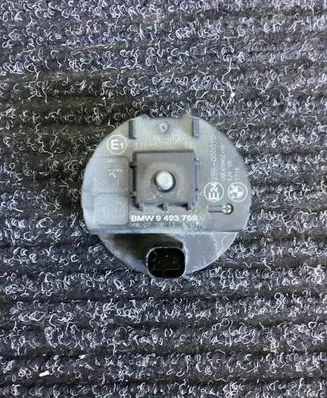BMW X2 F39 Alarm system siren 9493759 116RA000017