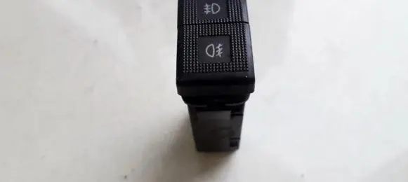 Mazda Premacy Fog light switch 