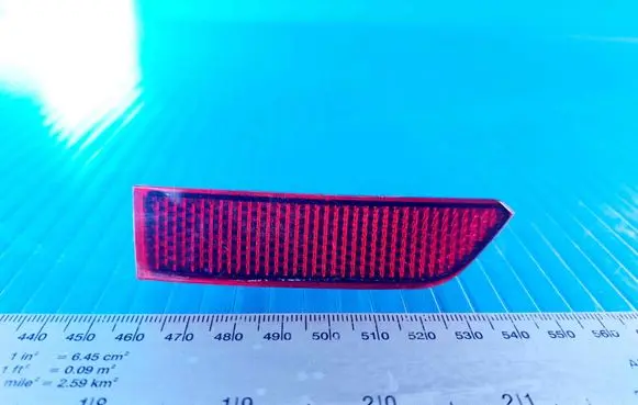 Volkswagen Tiguan Rear tail light reflector 5NA945103