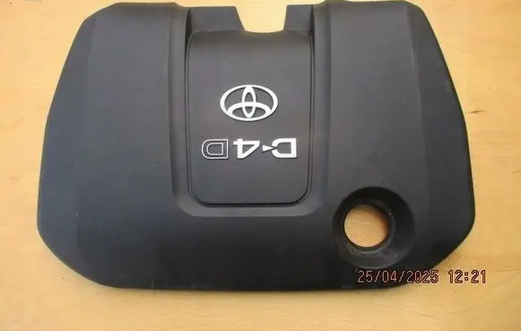 Toyota Auris 150 Engine cover (trim) 1261133020