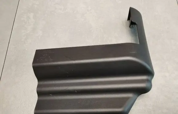 Volkswagen Amarok II Other interior part N1WT19A487A