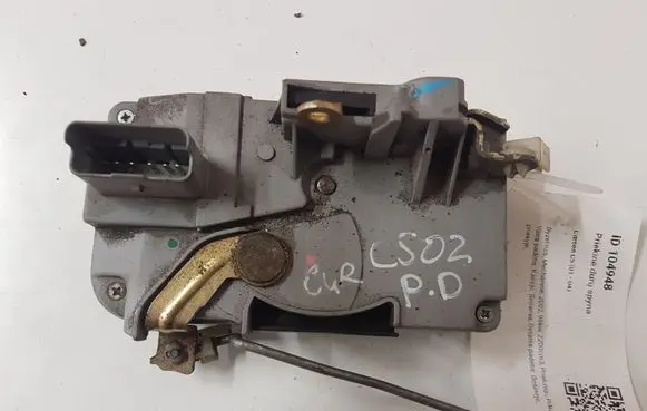 Citroen C5 Front door lock