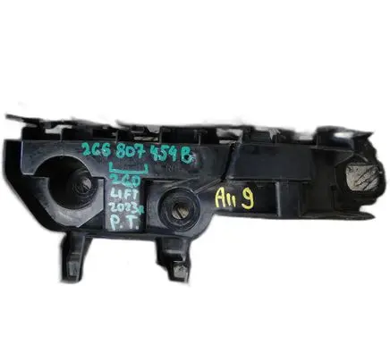 Volkswagen Polo VI Other exterior part 