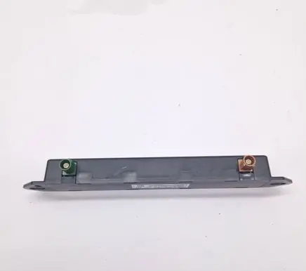Antenna control unit