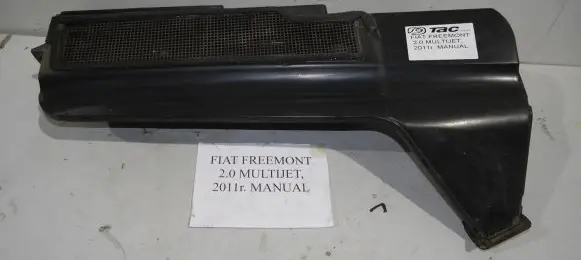 Fiat Freemont Air intake hose/pipe