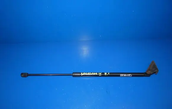 KIA Sportage Tailgate strut 