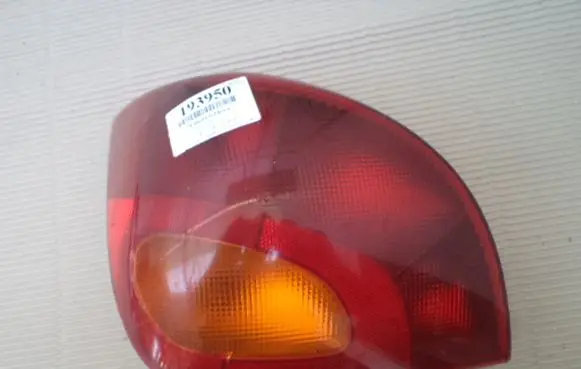 Ford Fiesta Rear/tail lights