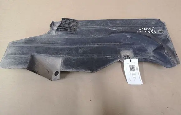 Volvo V50 Rear underbody cover/under tray 30714863 25789