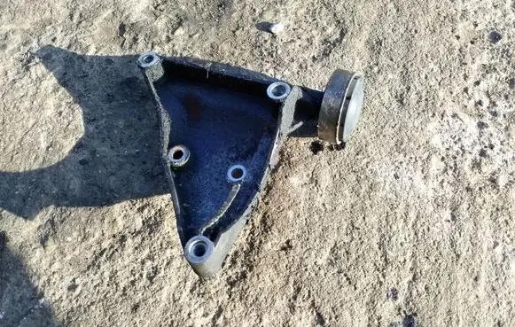 Audi A4 S4 B7 8E 8H Generator/alternator bracket 