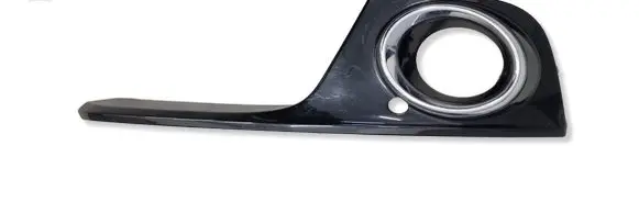 Audi Q5 SQ5 Front bumper lower grill 8R0807489