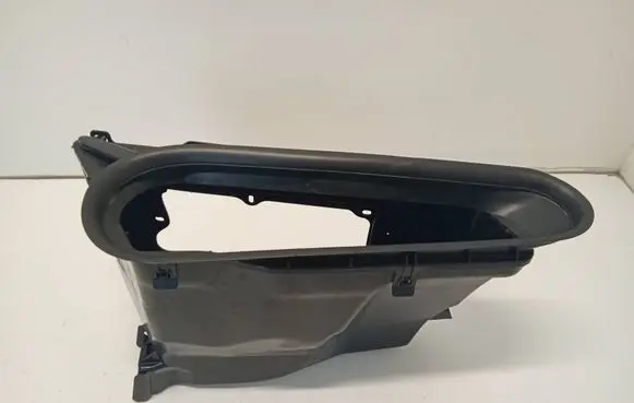 Air intake duct part