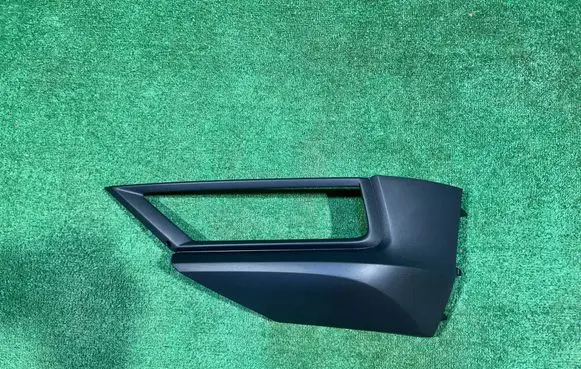 Volkswagen Tiguan Front bumper lower grill 5NA853211A