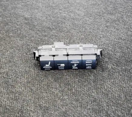 Seat control switch