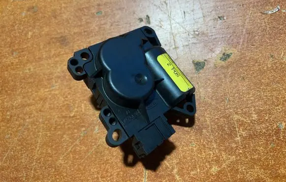 Intake manifold valve actuator/motor