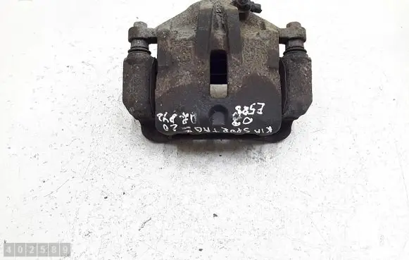 KIA Sportage Front brake caliper
