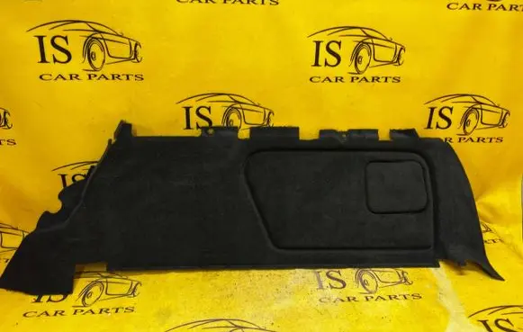 Peugeot 508 RXH Trunk/boot side trim panel 96733401ZE