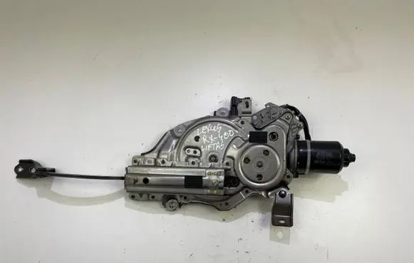 Tailgate/trunk/boot lift motor