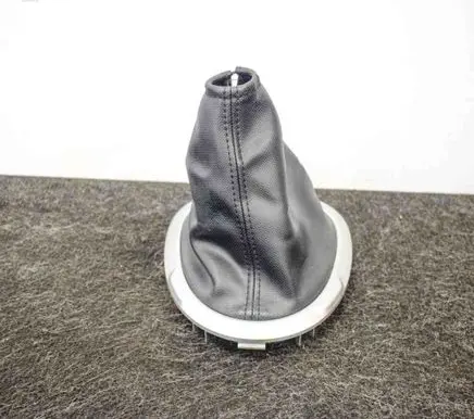 Nissan Juke I F15 Gear shifter surround trim plastic 9694400B08