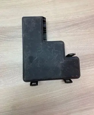 Nissan X-Trail T32 Fuse box cover 243824BE1A