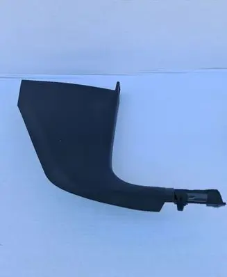 Volkswagen Golf VII Front sill trim cover