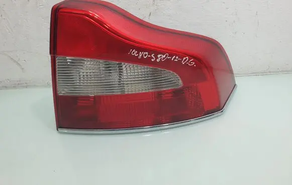 Rear/tail lights