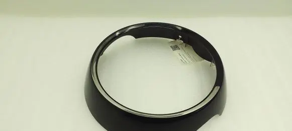 Radio/GPS head unit trim