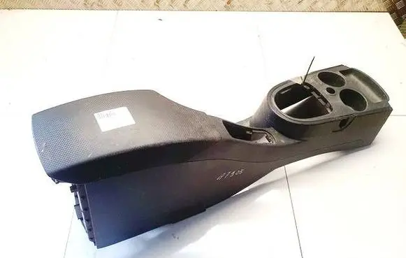 Seat Altea Armrest 5p0964251b