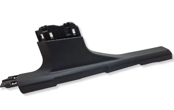 Citroen C4 III e-C4 Front sill trim cover 98334584ZD 118532A0