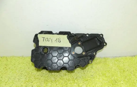 Mercedes-Benz GLE W167 Oil sump 6560109902