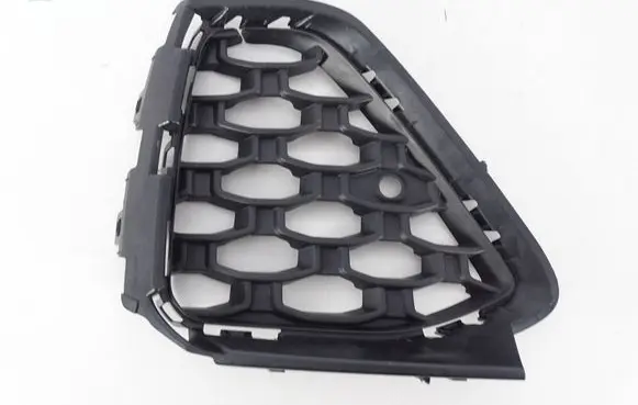 Audi Q7 4M Front bumper lower grill 4M807682T