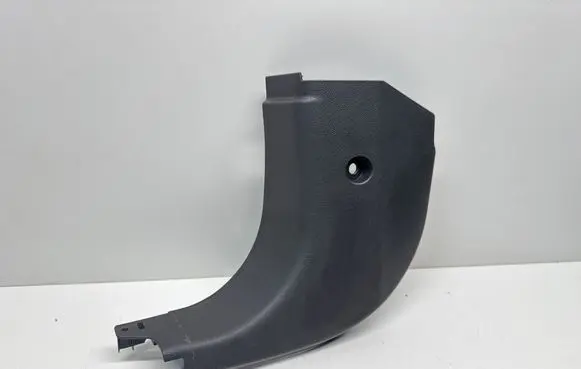 Front sill trim cover