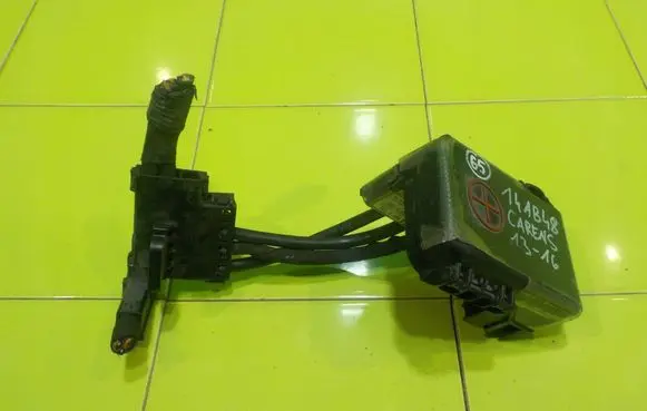 KIA Carens III Central body control module 14AB48