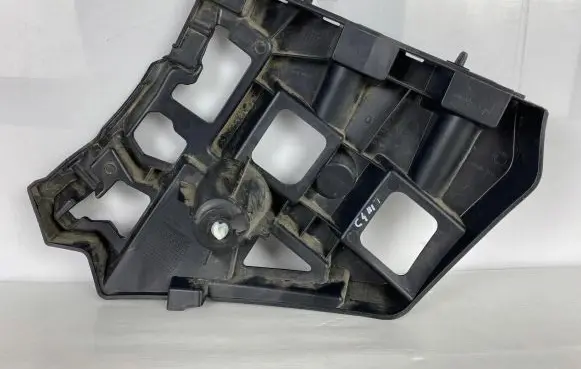 Citroen C4 III e-C4 Rear bumper mounting bracket 9830714280