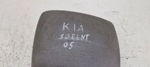 KIA Sorento Armrest