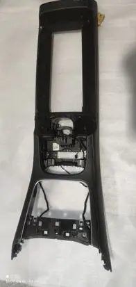 Mercedes-Benz S W222 Other center console (tunnel) element