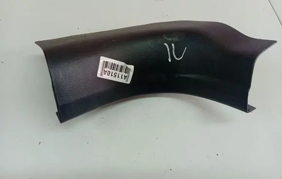 Fiat Sedici Front sill trim cover 7614179J0